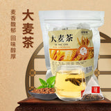 Triangular Bags Barley Tea Original Flavor Fragrant Herbal Tea Bulk