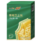 Old Brand Melon Cheese Biscuits 100g Individually Packaged Popular