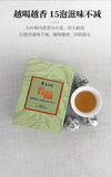 2025 Longrun Mengku Daxue Mountain Raw Pu-erh Dragon Ball Mini Tuo Tea