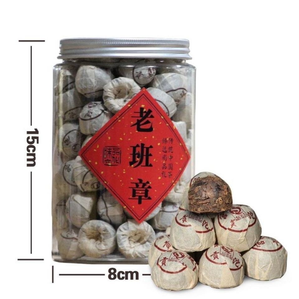 Lao Banzhang Pu'er Tea Palace Tribute Mini Tuo Tea Tree Fermentation Main image