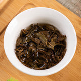 357g Yunnan Pu'er Tea Cake Brown Mountain Raw Tea Ancient Tree Yunnan Tea Cake