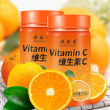 Vitamin C Chewable Tablets 60g Multivitamin VC Chewable Pressed Candy
