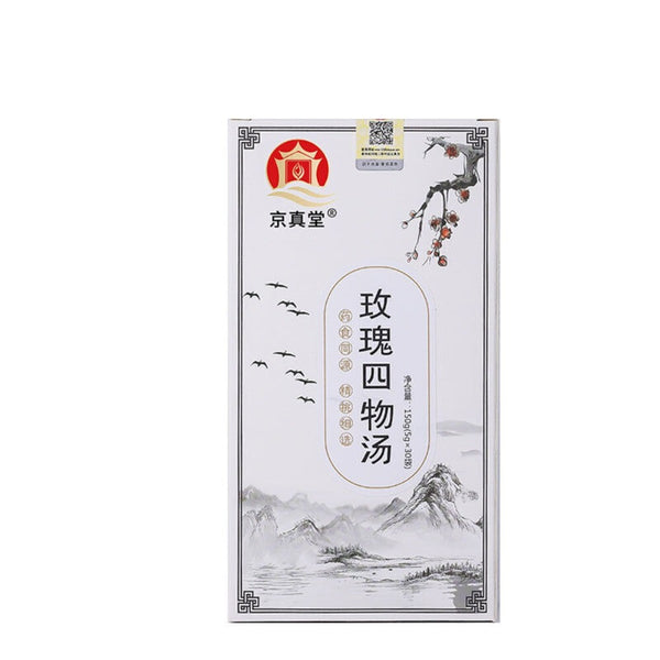 Rose Four Substance Tea Bags Red Dates Goji Foxnuts Herbal Blend