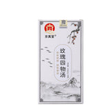 Rose Four Substance Tea Bags Red Dates Goji Foxnuts Herbal Blend