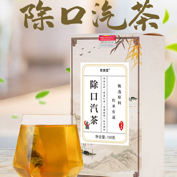Herbal Tea Gardenia Mint Chrysanthemum Mulberry Leaf Fresh Breath Tea