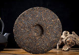 357g Aged Ancient Tree Pu'er Tea Ripe Tea Mengku Iceland Palace Qizi Cake Tea