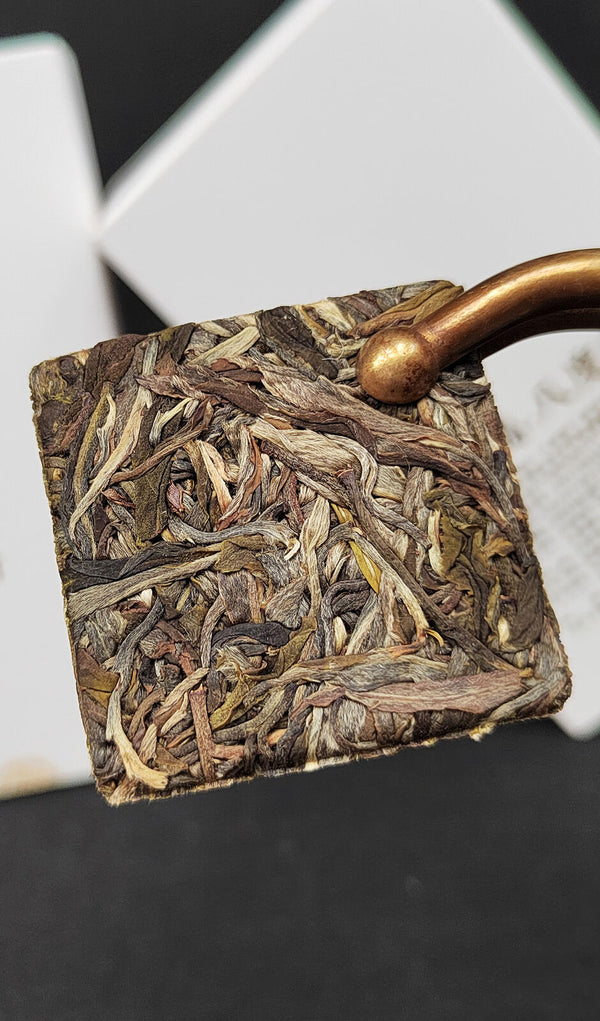 250g Pu'er Thin Sliced Tea Iceland Banzhang Yiwu Square Brick Tea White Pu'er