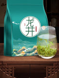 Longjing Green TeaMingqian Douxiang LongjingNew TeaLongjingBagged 250g