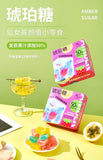 150g Individually Wrapped Amber Candy Soft Gummies Mixed Fruit Flavors