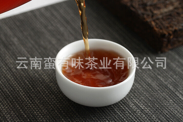 250g Yunnan Pu'er Tea Private Tea Old Tea Bone Pu'er Ripe Tea Brick Tea