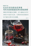 Creamy Rum Fruit Tea Strawberry Raspberry Cherry Rose Roselle Berry Tea