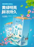 Mingulan Jasmine Dragon Ball Tea Flower Tea Tea Jasmine Green Tea 80g/can