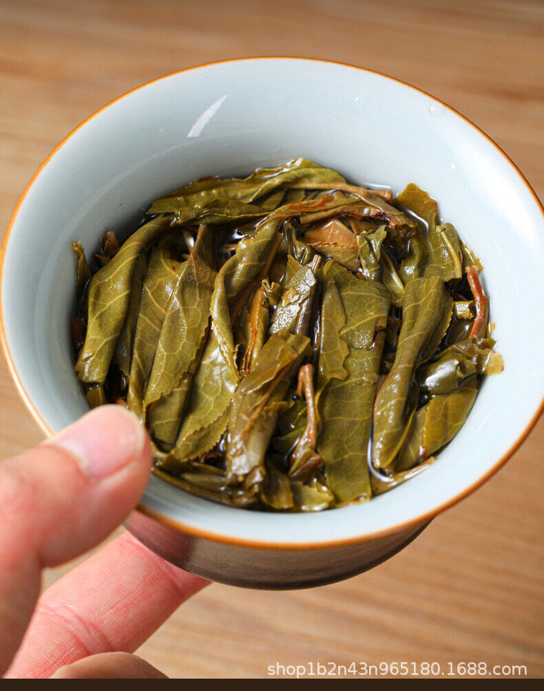 Icelandic Water Gold Tea 357g Yunnan Pu-erh Seven Seed Large Leaf Gold Cake Tea
