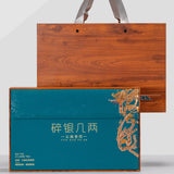 Yunnan Puerh Ripe Tea Ancient Tree Old Banzhang Tea Glutinous Rice Fragrance Tea