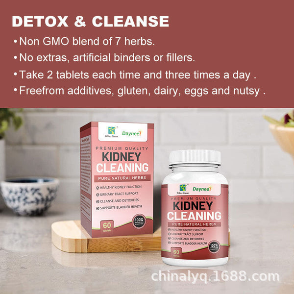 Natural Pure Herbs Kidney Cleaning Tablet Candy Chicken's Gizzard-membrane Candy