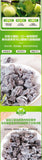 Pitted Preserved Plums Sweet Sour Snacks Classic Flavor