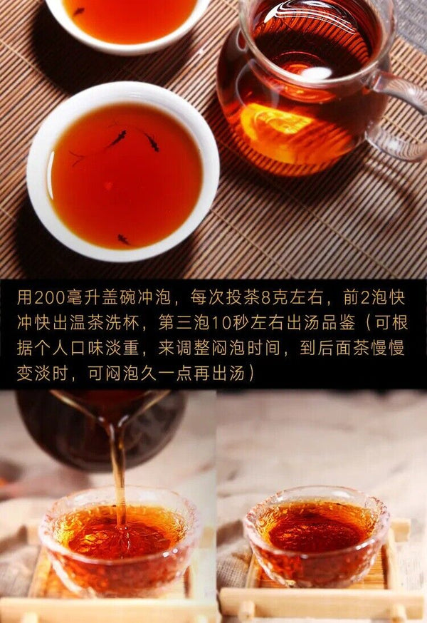 Pu-erh Ripe Tea Cake Pu'er Ripe Tea 357g Pu'er Tea Cake Ripe Pu