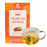 Arhat Fat Sea Chrysanthemum Qingpei Tea Healthy Herbal Tea 150g