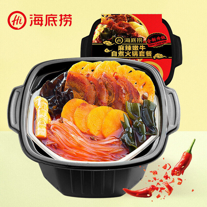 Haidilao Hotpot Self-cooked Tomato Beef Spicy Beef Fast Food Self-heating Hotpot