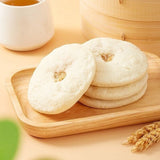 White Fragrant Cake Assorted Flavors Traditional Sun Dried Snack Box