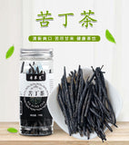 Bittersweet Tea Natural Bittersweet Herbal Tea Big Leaf Bittersweet New Tea 70g