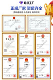 Dietary Fibre Satiety Barley Wakame Green Juice Powder Barley Seedling Powder60g