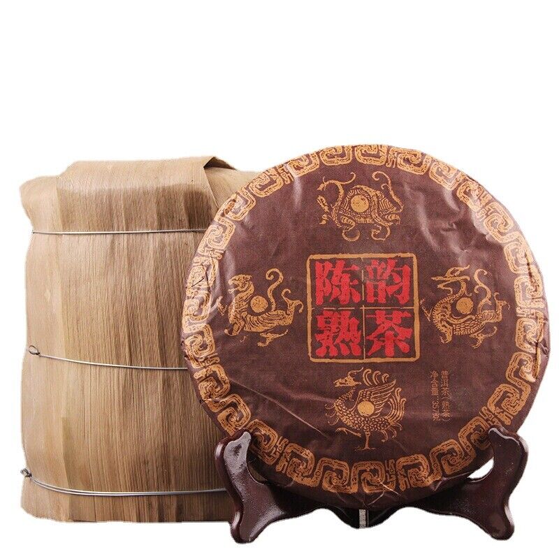 Top Chinese Pu-Erh Tea Yunnan Menghai Chen Yun Ripe Pu'er Tea Health Drink357g