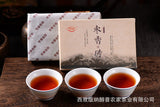 Premium 2023 Yunnan Menghai Jujube Aroma Pu-erh Ripe Tea Brick 250g