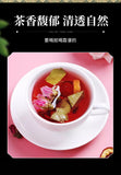 Hawthorn Roselle Mulberry Rose Herbal Tea Blend Natural Ingredients