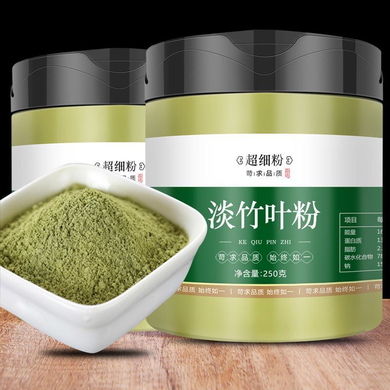 Dried Wild Bamboo Leaf Powder Herbal Tea & Flower Tea Common Lophatherum Herb