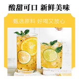 Solid Drink Full Qualification for Milk Tea Hotpot Kumquat Lemon Fruit Powder