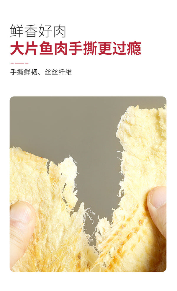 Grilled Cod Fish Fillets Healthy Seafood Snack for Pregnant Women and Kids