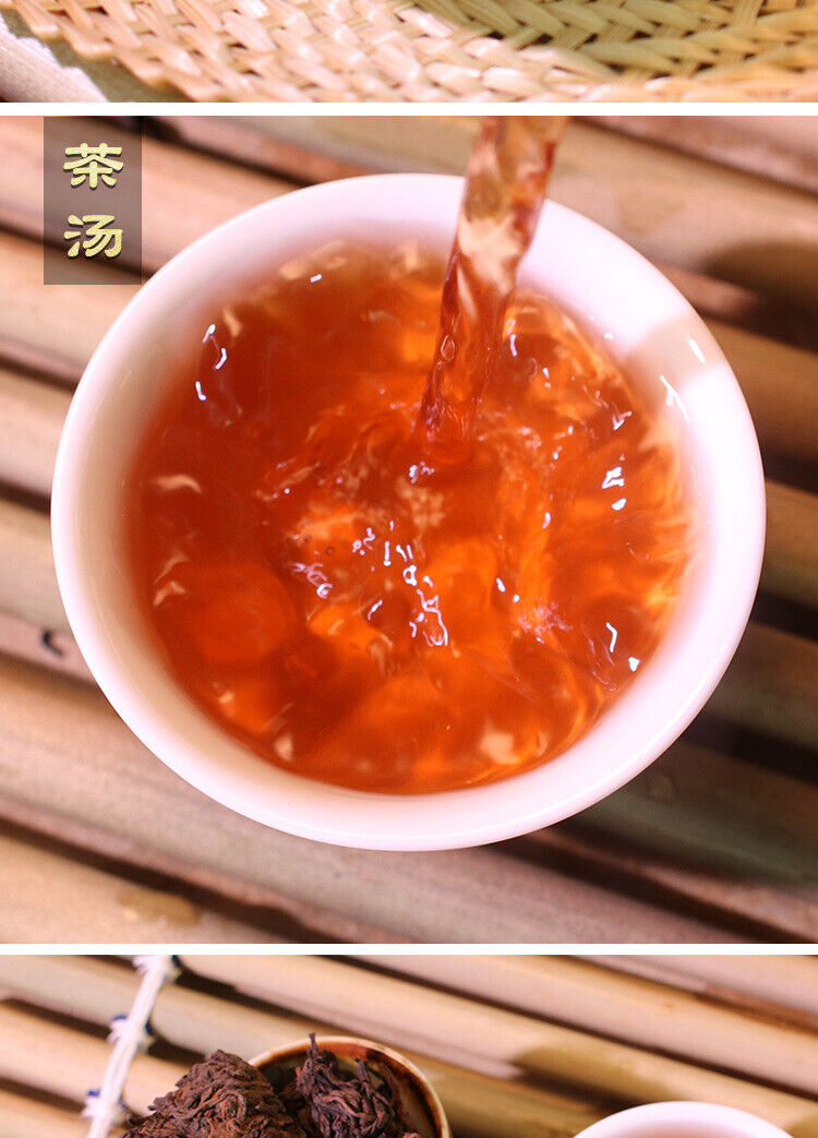 Yunnan Pu'er Old Tea 500g Pu'er Tea Laochatou