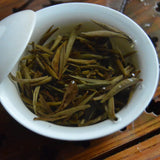 New Natural Organic Tea Bai Hao Yin Zhen Pekoe Silver Needle White Tea Cake 300g