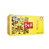 Besunyen Detox Tea Slimming Fat Burn Weight