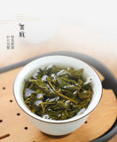 Taiwan Gaoleng Pear Camellia Clear Flavor Mountain Oolong Tea 150g/5.29oz