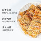 Grilled Eel Fish Fillets Healthy Seafood Snack Crispy Treat 500g