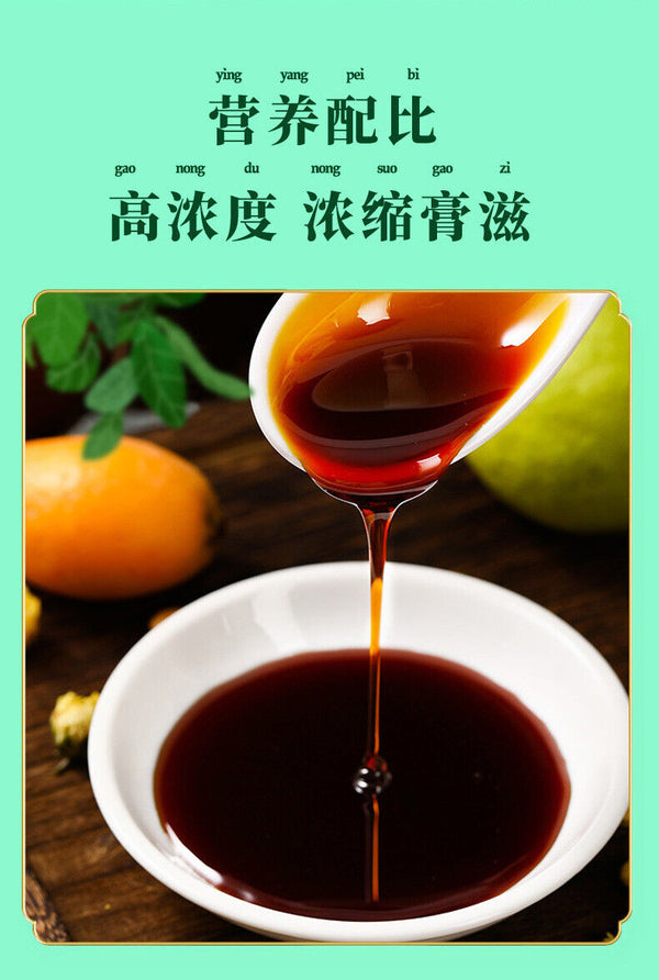 Instant Pear Syrup Kids-Friendly Loquat Autumn Pear Syrup Portable Squeeze