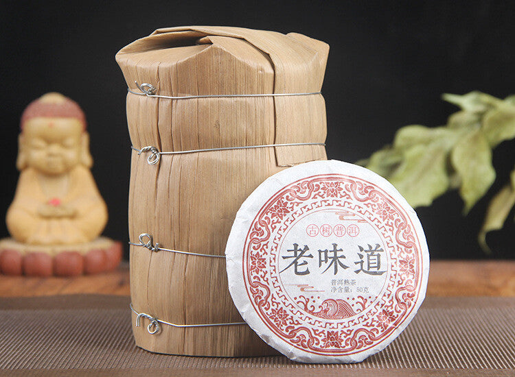 50g*10 Pcs Old Flavor Aged Small Cake Tea Yunnan Pu'er Tea Ripe Tea Cake Secondary image