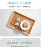 Jasmine Flower Tea Set Cold Brew Tea Bags Milk Coconut Oolong Tea