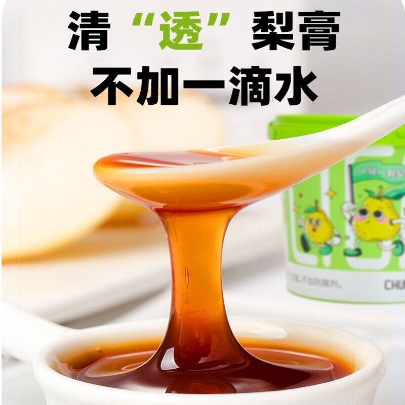 Pure Pear Syrup 210g - Traditional Brewed Loquat Autumn Pear