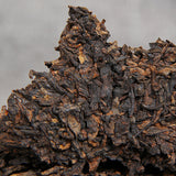 357g Laobanzhang Ripe Puerh Tea Ecological Ancient Tree Tea Golden Bud Black Tea