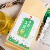 Herbal Wet Cleansing Tea 150g Fox Nut Red Bean Job’s Tears Tea Bags