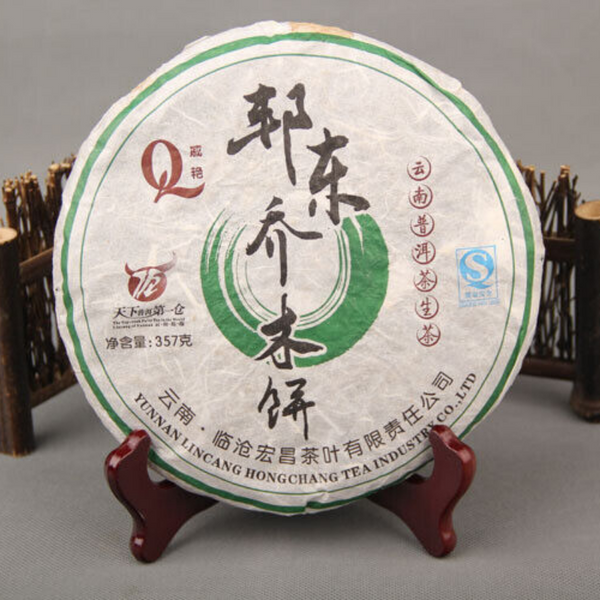 Pu-erh Seven Seed Cake Tea 357g Quality Yunnan Pu-erh Tea Cha Tea 6 Years Old