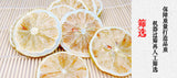 New Dried Lemon Slices Dried Lemon Slices Freeze Dried Lemon Slices 500g