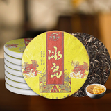 Pu'er Tea Cake Authentic Icelandic Pu'er Raw Tea Yunnan Qizi Cake Tea 357/g