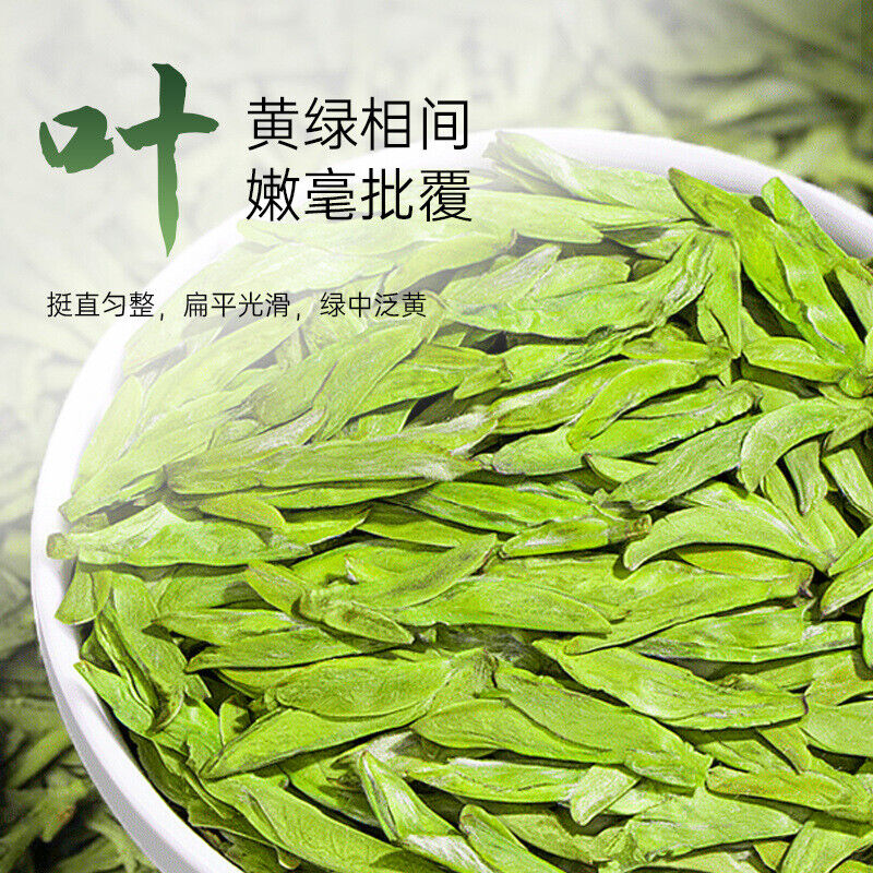 Organic Longjing Tea Bagged with Good Tea and Fresh Green Tea High-quality 30g