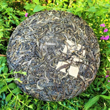 357g/12.59oz Top Xigui Ancient  Pu'er Tea High Quality  Qizi Cake Green Tea