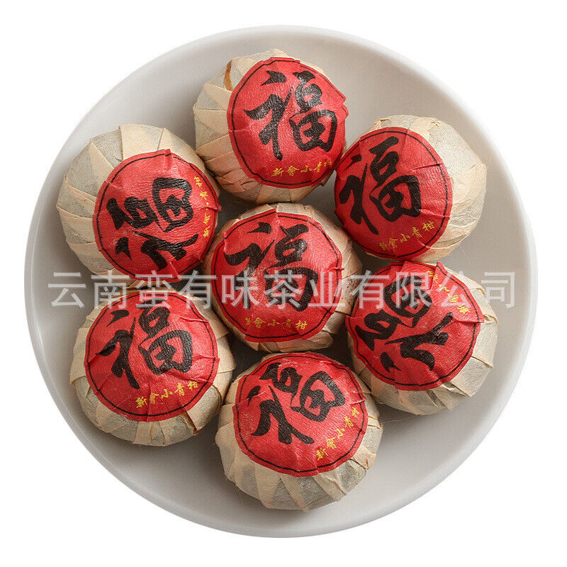 500g Xinhui Xiaoqingkan Puerh Tea, Xiaoqingkan Cooked Tea Tea Secondary image
