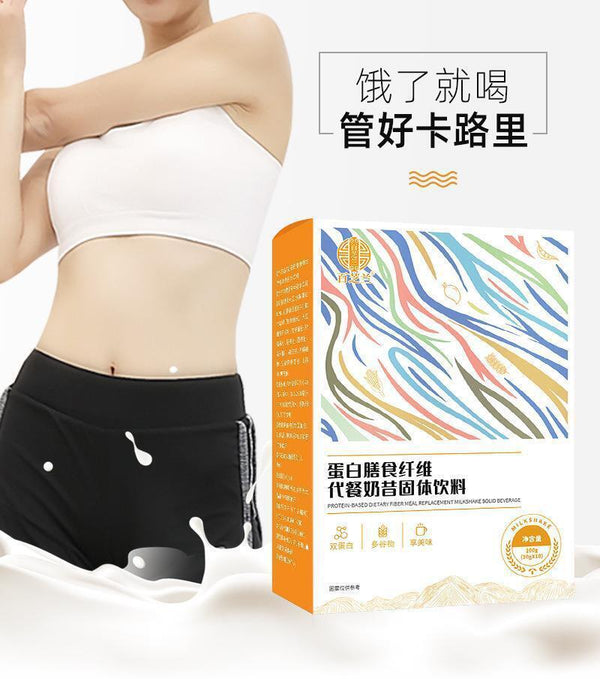 Protein Meal Replacement Shake Meal Replacement Powder Dietary Fibre Powder
